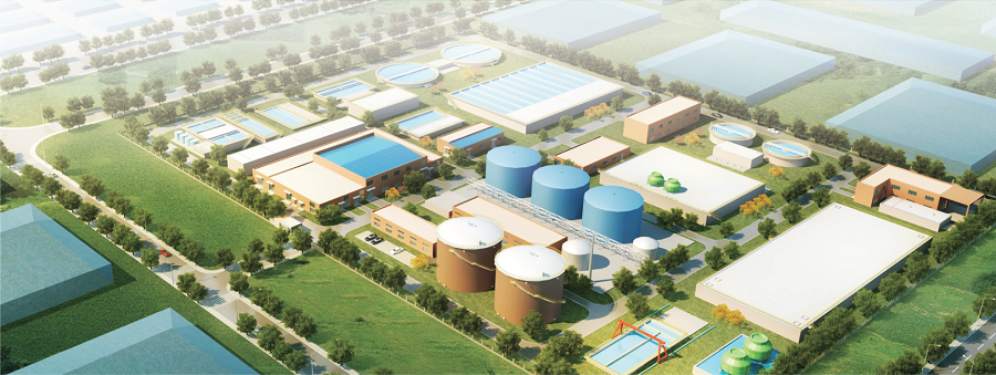 南充化工園區污水處理.png