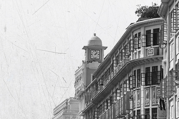 立足中國、服務(wù)全球的一流環(huán)境綜合服務(wù)商